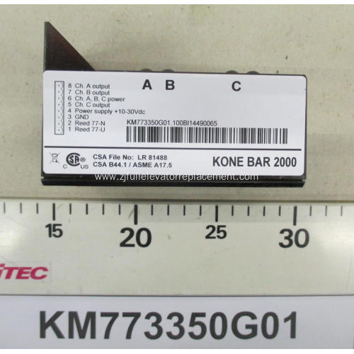 KM773350G01 BAR2000 Bar Code Reader for KONE Elevators